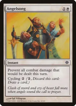 Shards of Alara, Commons, Magic The Gathering, ALA (2008) MTG TCG - Image 5