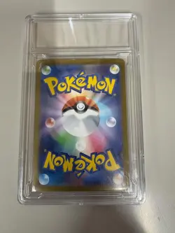 Mega Gardevoir ex MUR 092/063 M1S Mega Symphonia Pokemon Card Japanese Holo Mint - Image 2