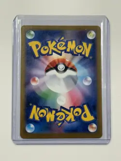 Mega Greninja ex SAR 114/083 Ninja Spinner Pokemon TCG Japanese NM - Image 2
