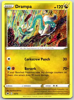 Drampa 014/015 Promo McDonald's Promos 2022 Pokemon Near Mint - Image 1