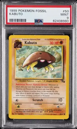 1999 POKEMON FOSSIL #50 KABUTO PSA 9 - Image 1