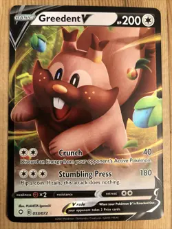 Pokemon Greedent V 053/072 Ultra Rare - SWSH Shining Fates - NM - Image 1