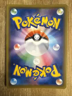Greedent V 076/s-p Gym Pack Promo Japanese Pokemon NM - Image 2