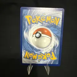 AVERY ~ 187/198 ~ Pokemon TCG: Chilling Reign - Image 2