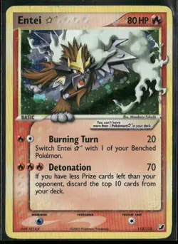 2005 Pokemon EX Unseen Forces Ultra Rare Entei Gold Star 113/115 - Image 1
