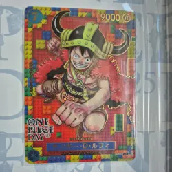 ONE PIECE Lego Luffy - ONE PIECE DAY 25 promo Luffy P-110 2025 - Image 1