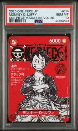 2025 ONE PIECE JAPANESE PROMOS ONE PIECE MAGAZINE VOL.20 MONKEY D. LUFFY PSA 10 - Image 1