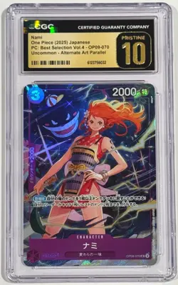 2025 One Piece Nami OP09-070 Alternate Art CGC 10 Pristine Premium Best Japanese - Image 1