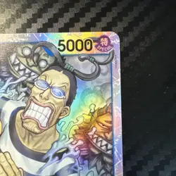 Mr.3(Galdino) OP16-056 SR The Time of Battle Foil English One Piece - Image 3
