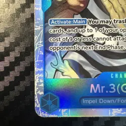 Mr.3(Galdino) OP16-056 SR The Time of Battle Foil English One Piece - Image 4