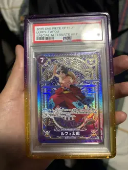 Bandai One Piece CCG OP11 Luffy-Tarou SP Special Alt Art Holo ST18-005 AGS - Image 1