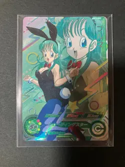 Super Dragon Ball Heroes UGM10 GCP1 Bulma Card Ultra Rare Japanese - Image 1