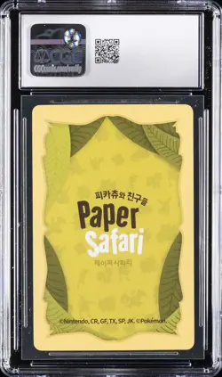 2022 POKEMON PLAYING CARDS - KOREAN PAPER SAFARI #12 TEAM ROCKET CGC 9 - Image 2