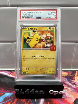Pikachu - 020/M-P 020/M-P M-P Promotional Cards Regular (Japanese) - Image 1