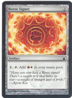 MTG Boros Signet C Ravnica: City of Guilds #255 - Image 1