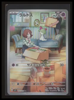 Ralts AR 083/078 SV1S Scarlet EX 2023 Pokemon Card Japanese - Image 1