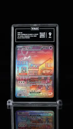 MEW EX 053 TAG 9 | Sunset 🌇 City Mew | Pokemon 151 Black Star Promo - Image 1