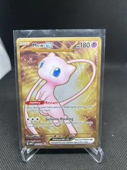 2023 Pokemon 151 Ultra Premium Collection Mew EX Metal #205/165 - Image 1