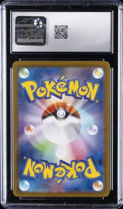 2025 POKEMON JPN INFERNO X ART RARE - HOLO #091 WIGGLYTUFF CGC 9 - Image 2