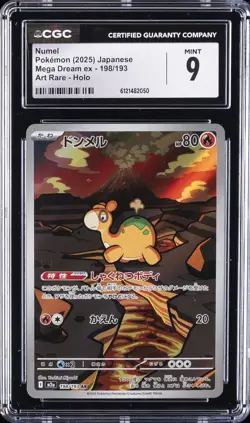 2025 POKEMON JPN MEGA DREAM EX ART RARE HOLO #198 NUMEL CGC 9 - Image 1