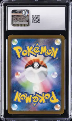 2025 POKEMON JPN MEGA DREAM EX ART RARE HOLO #198 NUMEL CGC 9 - Image 2