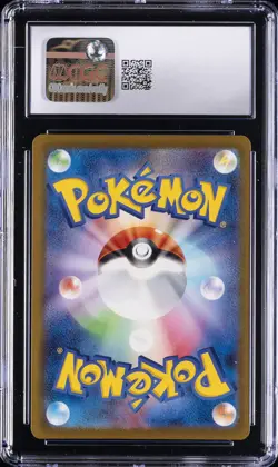2023 POKEMON SHINY TREASURE EX JPN #332 PALDEAN CLODSIRE EX CGC 10 GEM MINT - Image 2