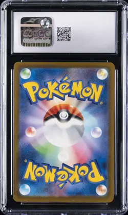 2025 POKEMON JPN MEGA DREAM EX ART RARE HOLO #210 N'S ZEKROM CGC 8.5 - Image 2