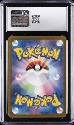2024 POKEMON JAPANESE #123/187 MIRAIDON CGC 10 GEM MINT - Image 2