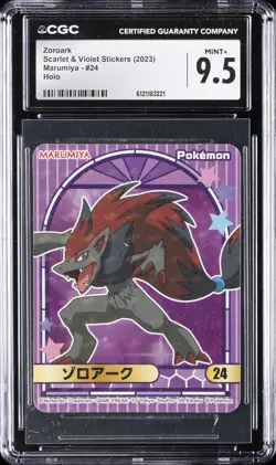 2023 POKEMON SCARLET & VIOLET STICKERS MARUMIYA - HOLO #24 ZOROARK CGC 9.5 - Image 1