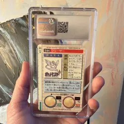 CGC 8.5 Articuno Bandai Carddass Part 2 #144 Prism Holo Japanese 1996 - Image 2