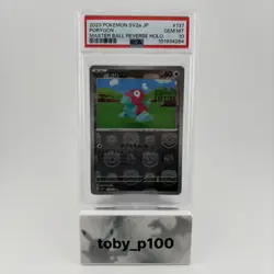 Pokemon Porygon 137/165 Master Ball Reverse Holo sv2a JPN 2023 #137 - PSA 10 - Image 1