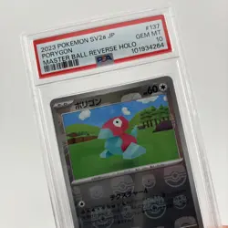 Pokemon Porygon 137/165 Master Ball Reverse Holo sv2a JPN 2023 #137 - PSA 10 - Image 3