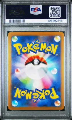 Eevee 133/165 Master Ball Reverse Holo Sv2a 151 Pokemon Japanese PSA 10 - Image 2