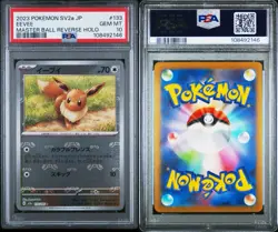 Eevee 133/165 Master Ball Reverse Holo Sv2a 151 Pokemon Japanese PSA 10 - Image 3