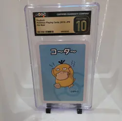 Psyduck Pokemon, slab, pristine 10 CGC - Image 2