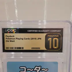 Psyduck Pokemon, slab, pristine 10 CGC - Image 3