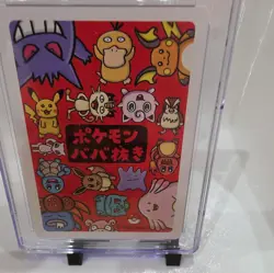 Psyduck Pokemon, slab, pristine 10 CGC - Image 4