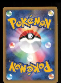Duskull 038/092 Non Holo Common Stormfront Pokemon Japanese Lightly Played - Image 2