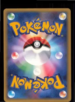 Kecleon DPBP#408 Non Holo Uncommon Shining Darkness Pokemon Japanese Near Mint - Image 2