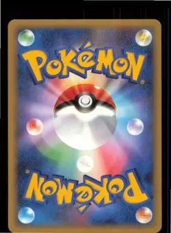Drifloon 043/092 Non Holo Common Stormfront Pokemon Japanese 1st edition NM - Image 2