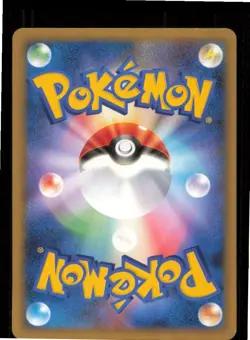 Relicanth 060/100 Non Holo Beat of the Frontier Pokemon Japanese 1st edition NM - Image 2