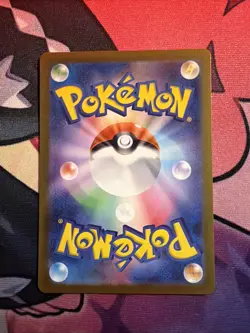 Iron Leaves Ex 084/071 SR Pokemon Japanese Cyber Judge - Image 2