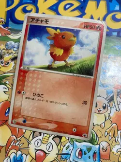 Torchic 017/ADV-P Promo 7-Eleven Pokemon Japanese Pokemon TCG - Image 2