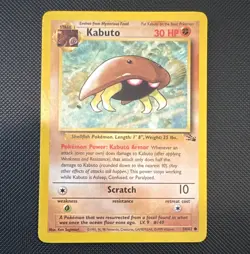 The Pokemon Company Kabuto 50/62 Fossil Common 30 HP Eng Regular 1999 - Image 1