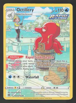 Octillery TG03/TG30 Ultra Rare Pokemon SWSH09: Brilliant Stars Trainer Gallery - Image 1