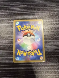 Psyduck #199 Pokemon Japanese Mega Dream Ex - Image 2