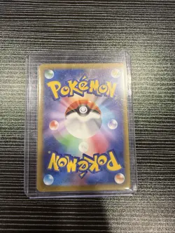 Psyduck #199 Pokemon Japanese Mega Dream Ex - Image 4