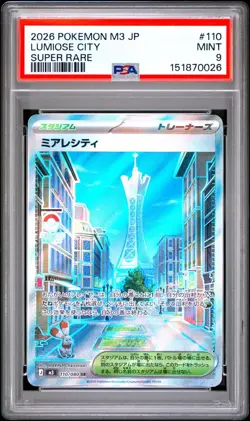 2026 Pokemon Japanese m3-Nihil Nullifying Zero #110/080 LUMIOSE CITY SR PSA 9 - Image 1