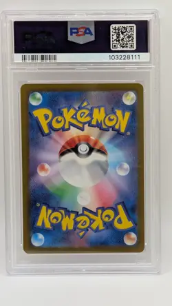 2024 Pokemon JP SV7a-Paradise Dragona Exeggcute #065/064 Holo AR PSA 10 GEM MT! - Image 2