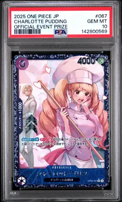 2025 ONE PIECE JAPANESE PROMOS OFFICIAL EVENT PRIZE CHARLOTTE PUDDING PSA 10 - Image 1
